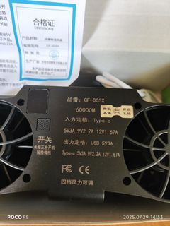 由 boos09229339992 (刊登 ID 1384033321，圖片 1) 提交，位於 的 (類別：)，說明：。