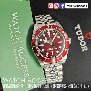 （分類：）位於 。 由 watchaccess888 提交（商品編號 1383995762，圖片 1）。簡介： 。