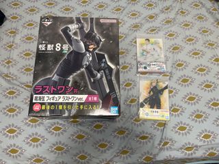 （分類：）位於 。 由 averyng20180253 提交（商品編號 1383910301，圖片 1）。簡介： 。