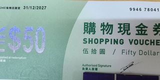 （分類：）位於 。 由 zyzyphyus 提交（商品編號 1384015430，圖片 1）。簡介： 。