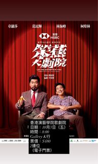 （分類：）位於 。 由 vichuvi 提交（商品編號 1383913900，圖片 1）。簡介： 。