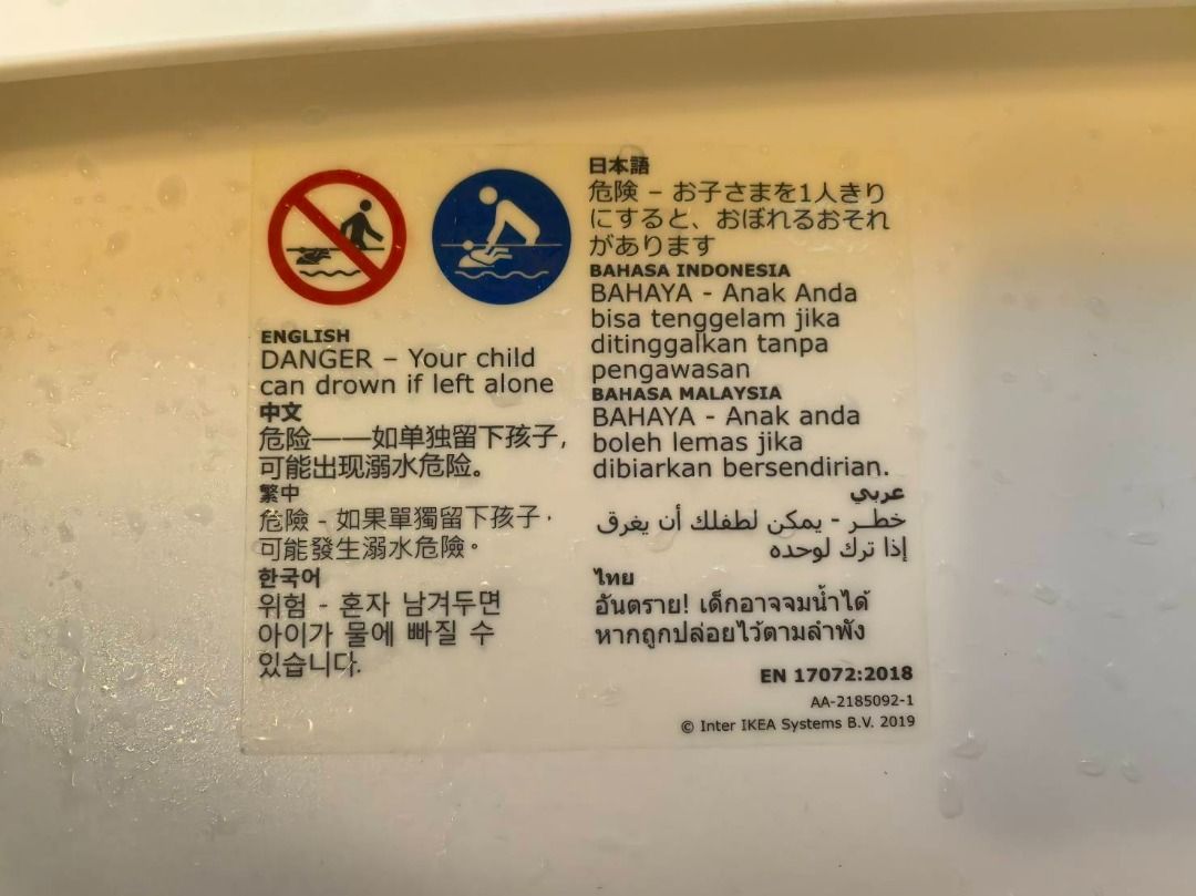 由 chx4chen (刊登 ID 1383862016，圖片 3) 提交，位於 台北市 (Taipei) 的 新竹售嬰兒澡盆 (類別：浴盆及相關設備)，說明：新竹售嬰兒澡盆 長X寬X高：71X43X24CM 外觀七八成新 便宜大件物品限面交 面交地點：新竹將軍村附近7-11金鑫門市 多賣場同步，下標前請確認售出沒 意者訊息連絡。