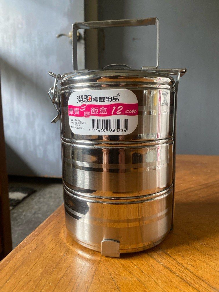 由 chenaichiung (刊登 ID 1383867277，圖片 2) 提交，位於 台北市 (Taipei) 的 三層手提不鏽鋼便當盒 (類別：食物整理及儲存)，說明：12公分×3格 手提 。