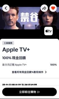 由 a0939808354 (刊登 ID 1383874935，圖片 1) 提交，位於 的 (類別：)，說明：。