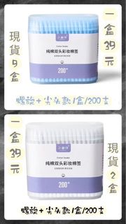 由 steven303042113 (刊登 ID 1383880419，圖片 1) 提交，位於 的 (類別：)，說明：。
