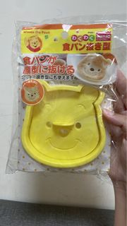 由 rumoviv (刊登 ID 1383882494，圖片 1) 提交，位於 的 (類別：)，說明：。