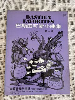 由 Debbie745 (刊登 ID 1383893221，圖片 1) 提交，位於 的 (類別：)，說明：。