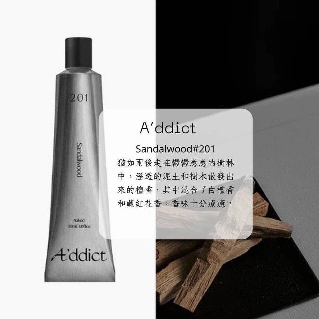 由 rouyin111 (刊登 ID 1383893802，圖片 1) 提交，位於 高雄市 (Kaohsiung) 的 買彩妝可贈 (類別：香水、體香劑)，說明：只用過2次 保存期限2025/06/13。