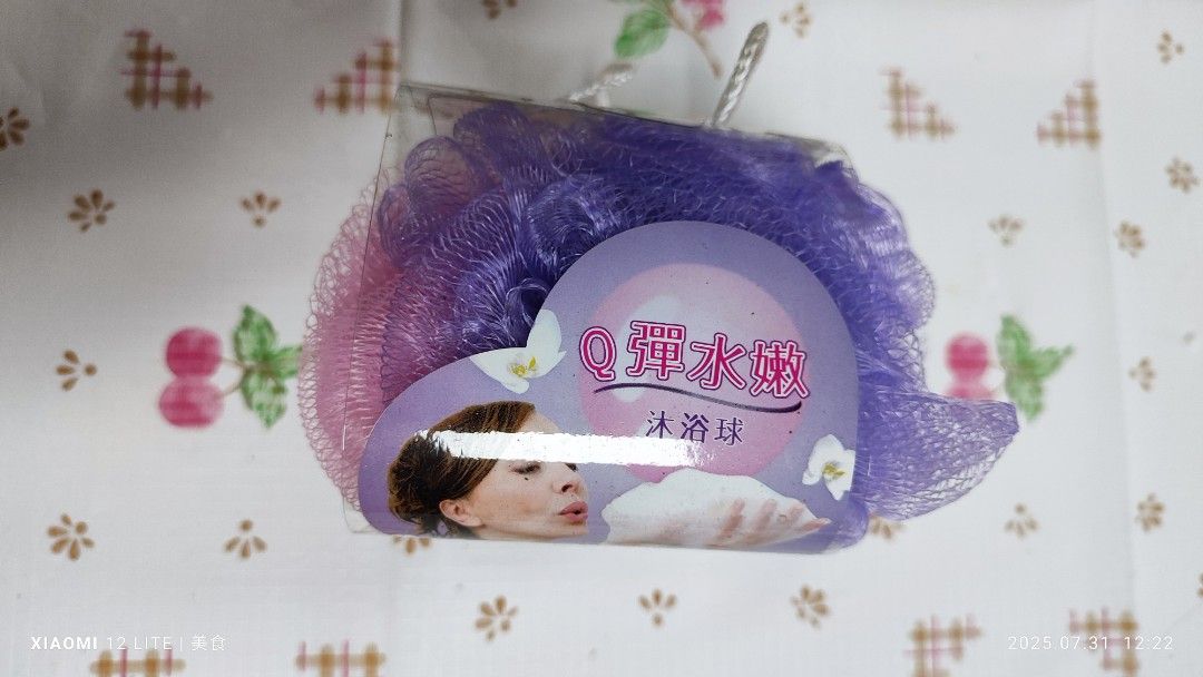 由 k8064985 (刊登 ID 1383894817，圖片 1) 提交，位於 桃園市 (Taoyuan) 的 沐浴球 (類別：浴室、廚房用品配件)，說明：。