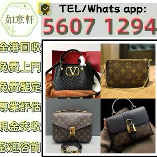 （分類：）位於 。 由 ymq666999257843 提交（商品編號 1383901547，圖片 1）。簡介： 。