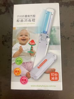 由 hui_hui_63 (刊登 ID 1383904121，圖片 1) 提交，位於 的 (類別：)，說明：。