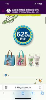 由 oooou_1212 (刊登 ID 1383906740，圖片 1) 提交，位於 的 (類別：)，說明：。