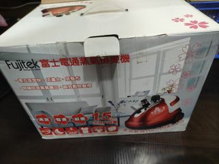 由 edmansmail (刊登 ID 1383910996，圖片 1) 提交，位於 的 (類別：)，說明：。