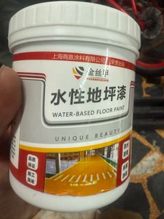 由 cccccccccyyy (刊登 ID 1383924116，圖片 1) 提交，位於 的 (類別：)，說明：。