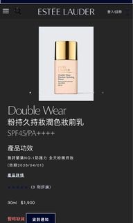 由 deer0807 (刊登 ID 1383930002，圖片 1) 提交，位於 的 (類別：)，說明：。