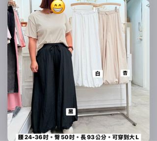 由 tu3330s97 (刊登 ID 1383930867，圖片 1) 提交，位於 的 (類別：)，說明：。
