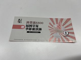 由 chienyi0416 (刊登 ID 1383936547，圖片 1) 提交，位於 的 (類別：)，說明：。