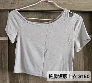由 joyceww52846 (刊登 ID 1383949385，圖片 1) 提交，位於 的 (類別：)，說明：。