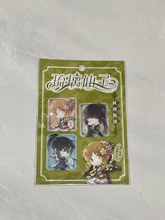 由 syu05 (刊登 ID 1383951151，圖片 1) 提交，位於 的 (類別：)，說明：。