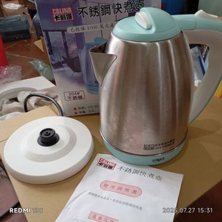 由 butter999 (刊登 ID 1383951729，圖片 1) 提交，位於 的 (類別：)，說明：。
