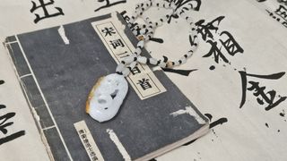 由 tsui01088.de (刊登 ID 1383957473，圖片 1) 提交，位於 的 (類別：)，說明：。