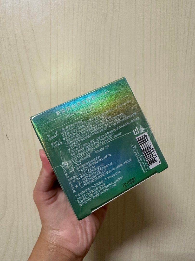 由 foooooling_around (刊登 ID 1383969543，圖片 3) 提交，位於 台北市 (Taipei) 的 未來美保濕氣墊霜✨ (類別：化妝品)，說明：- 全新未拆封未使用過 - 保存期限到2025/12/18 - 搬家用不到想趕快賣掉🥹。