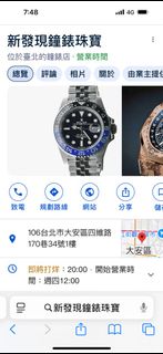 由 newdiscovery_1994 (刊登 ID 1383981065，圖片 1) 提交，位於 的 (類別：)，說明：。