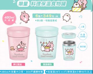 由 jade1751 (刊登 ID 1383990581，圖片 1) 提交，位於 的 (類別：)，說明：。