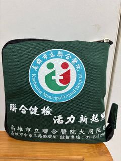由 jade1751 (刊登 ID 1383991166，圖片 1) 提交，位於 的 (類別：)，說明：。