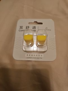 由 sleepwalk760 (刊登 ID 1384010685，圖片 1) 提交，位於 的 (類別：)，說明：。