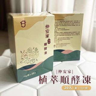 由 a890356 (刊登 ID 1384012418，圖片 1) 提交，位於 的 (類別：)，說明：。
