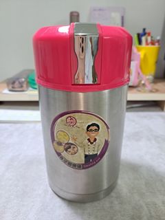由 lei07705566 (刊登 ID 1384014442，圖片 1) 提交，位於 的 (類別：)，說明：。