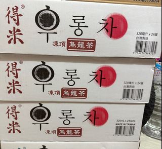 （分類：）位於 。 由 lechason.du.vent 提交（商品編號 1384017354，圖片 1）。簡介： 。