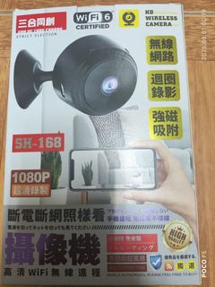 由 boos09229339992 (刊登 ID 1384029606，圖片 1) 提交，位於 的 (類別：)，說明：。