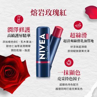 由 chiu8756 (刊登 ID 1384031459，圖片 1) 提交，位於 的 (類別：)，說明：。