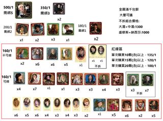 由 lbf199608334083 (刊登 ID 1366828100，圖片 1) 提交，位於 的 (類別：)，說明：。