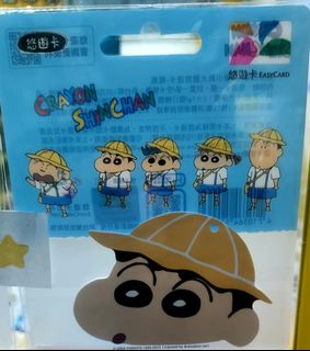 由 chapmancm (刊登 ID 1383952725，圖片 1) 提交，位於 的 (類別：)，說明：。