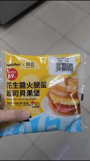 由 tsuki0130 (刊登 ID 1383864188，圖片 1) 提交，位於 的 (類別：)，說明：。