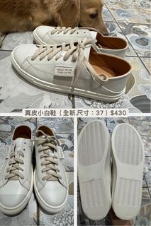 由 menghan12popo22 (刊登 ID 1383941170，圖片 1) 提交，位於 的 (類別：)，說明：。