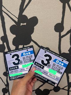 （分類：）位於 。 由 tokyu.select 提交（商品編號 1383959914，圖片 1）。簡介： 。