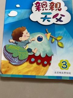 （分類：）位於 。 由 kk2018kok 提交（商品編號 1383950181，圖片 1）。簡介： 。
