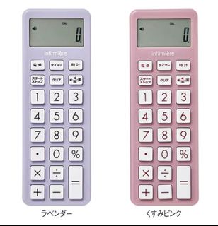 （分類：）位於 。 由 hk1818 提交（商品編號 1383940243，圖片 1）。簡介： 。