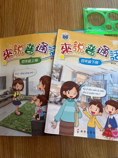 （分類：）位於 。 由 CatCat1990 提交（商品編號 1383932664，圖片 1）。簡介： 。