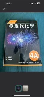（分類：）位於 。 由 CHAN2CHAN2 提交（商品編號 1383901198，圖片 1）。簡介： 。
