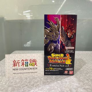 （分類：）位於 。 由 newcognitionbox 提交（商品編號 1383890076，圖片 1）。簡介： 。