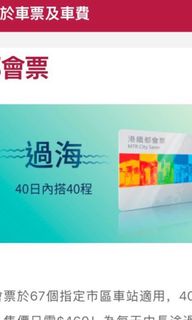 （分類：）位於 。 由 sssss_2019 提交（商品編號 1383959473，圖片 1）。簡介： 。