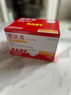 （分類：）位於 。 由 forkypig 提交（商品編號 1383908364，圖片 1）。簡介： 。
