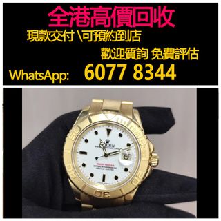 （分類：）位於 。 由 hk60778344 提交（商品編號 1383930183，圖片 1）。簡介： 。