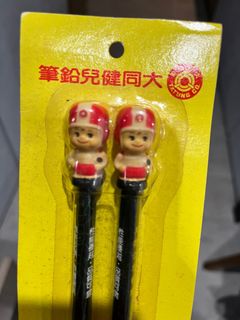 由 kfc7021 (刊登 ID 1383883535，圖片 1) 提交，位於 的 (類別：)，說明：。