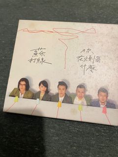 由 wayneochen (刊登 ID 1383899148，圖片 1) 提交，位於 的 (類別：)，說明：。